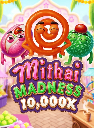 3mmoo